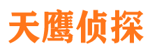 晋州外遇调查取证